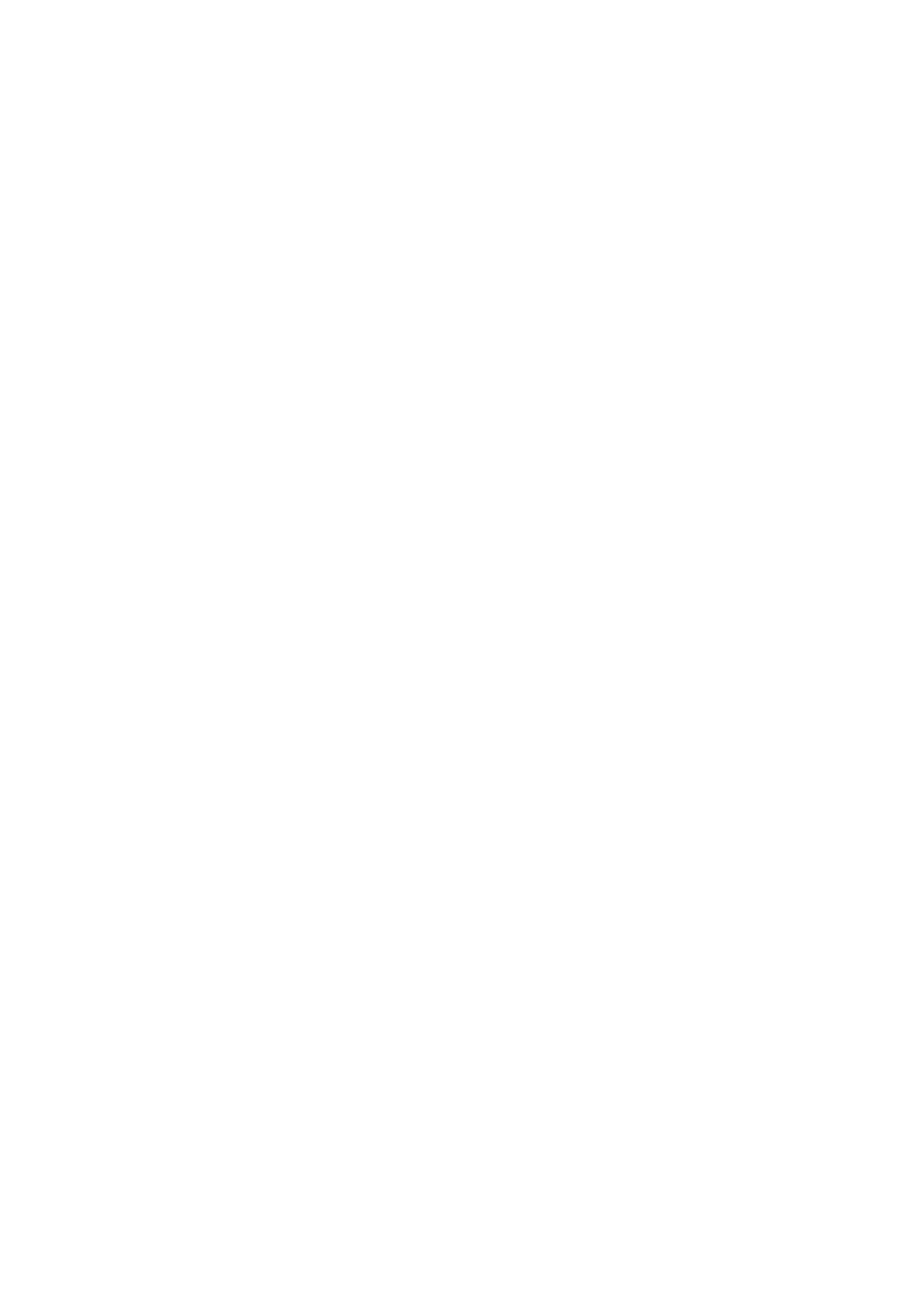 Blackwood Logo
